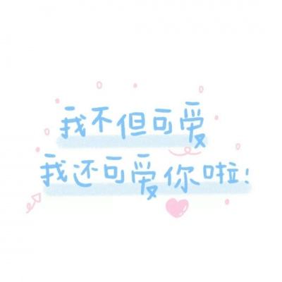保护国王游戏下载